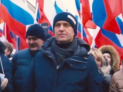 В Москве прощаются с Алексеем Навальным… — это последний митинг в путинской России - nikk.agency - Израиль - Россия - Москва - Украина