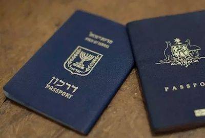 Израиль введет электронные визы для туристов из стран безвизового режима - nashe.orbita.co.il - Израиль - Россия - Сша - Украина - Канада