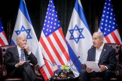 Джон Байден - Джо Байден: «Нетаниягу больше вредит Израилю, чем приносит пользу» - news.israelinfo.co.il - Израиль - Сша - Президент - Хамас