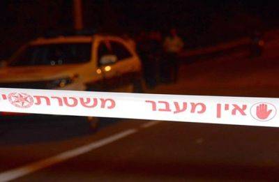 Израиль: пять убийств за один вечер - mignews.net - Израиль