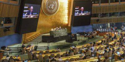 Гилад Эрдан - Новая инициатива арабских стран: приостановить участие Израиля в Генеральной Ассамблее ООН - detaly.co.il - Израиль - Юар