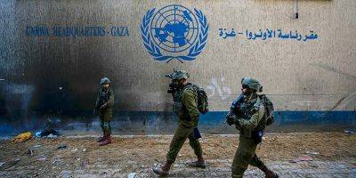 Первый судебный иск против спонсоров UNRWA — их обвиняют в финансировании терроризма - detaly.co.il - Израиль - Сша - штат Делавэр - Хамас