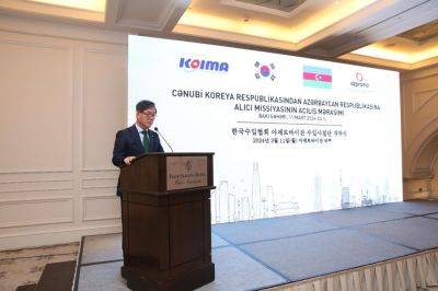 Южная Корея проявляет интерес к закупке товаров из Азербайджана - trend.az - Южная Корея - Азербайджан