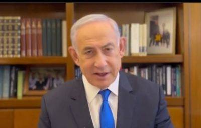 Биньямин Нетаниягу - Джон Байден - Нетаниягу: разногласия с США есть, но в одном мы согласны - mignews.net - Израиль - Палестина - Сша - Президент - Хамас