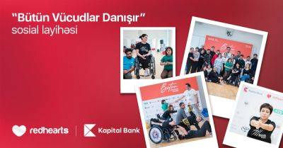 При поддержке Фонда Red Hearts успешно реализуется социальный проект «Bütün Vücudlar Danışır» - trend.az - Азербайджан