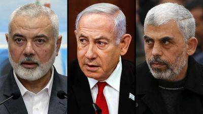 Джон Байден - Давид Барнеа - Уильям Бернс - В Израиле не теряют надежды на обменную сделку с ХАМАСом - vesty.co.il - Израиль - Иерусалим - Сша - Президент - Хамас