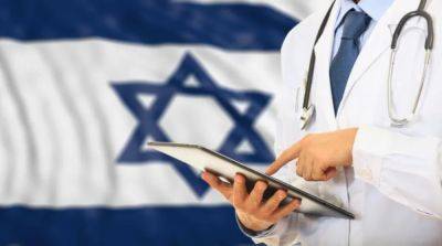 Качество и эффективность лечения в Израиле - https://israelan.com/