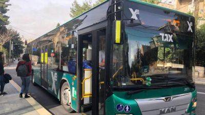 Мири Регев - В Израиле меняют тарифы на проезд в автобусах и поездах - vesty.co.il - Израиль