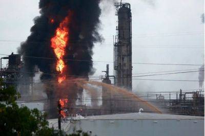 Во Франции произошел пожар на нефтеперегонном заводе - trend.az - Франция