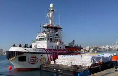 Первое судно с гуманитарной помощью идет к берегам Газы - nashe.orbita.co.il - Эмираты - Кипр