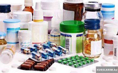 В Азербайджане ряд лекарственных средств и медицинских изделий будут изъяты из гражданского оборота - trend.az - Азербайджан