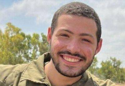 ЦАХАЛ известил семью солдата Итая Хена о его гибели 7 октября - nashe.orbita.co.il - Израиль