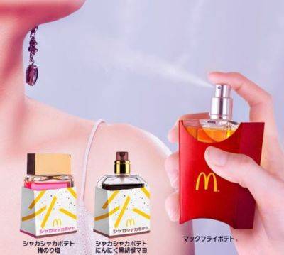Японский McDonald's 8 марта превзошел всех: духи с запахом картошки фри - mignews.net - Китай - Япония