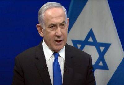 Биньямин Нетаниягу - Источник в правительстве: администрация Байдена пытается свергнуть Нетаниягу - mignews.net - Израиль - Сша - Президент - Хамас