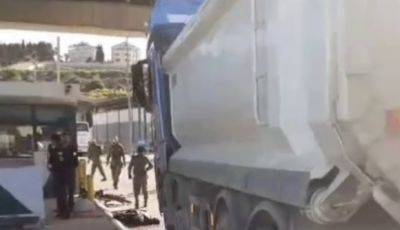 Теракт на въезде в Иерусалим: первое видео - mignews.net - Израиль - Иерусалим