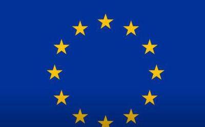 ЕС готовит пакет помощи Египту из-за Газы - mignews.net - Израиль - Египет - Евросоюз - Италия - деревня Ляйен - Каир - Бельгия - Греция - Судан