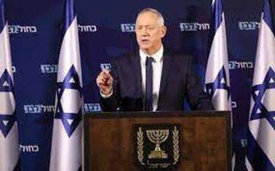 Гидеон Саар - Беня Ганц - Ганц ответил, что думает о включении Саара в военный кабинет - mignews.net - Израиль