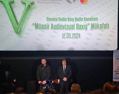 В Баку состоялась церемония награждения V Müasir Audiovizual Baxış (ФОТО) - trend.az - Азербайджан