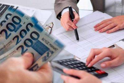 Назван объем средств на повышение зарплат работников налоговой сферы в Азербайджане - trend.az - Азербайджан