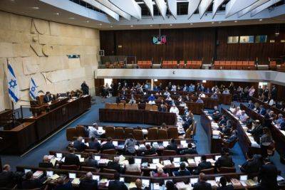Кнессет принял обновленный бюджет Израиля на 2024 год - nashe.orbita.co.il - Израиль