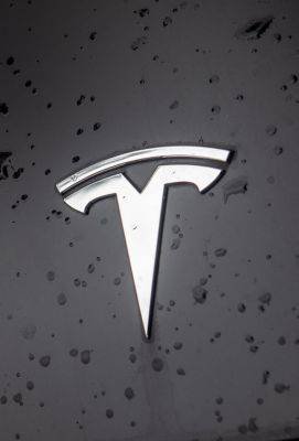 Илон Маск - Акции Tesla падают - mignews.net - Fargo - county Wells