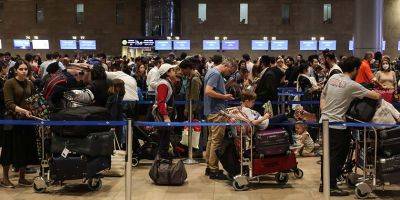 Израильтяне все чаще прибывают в аэропорт с патронами и магазинами от автоматов в рюкзаках - nep.detaly.co.il