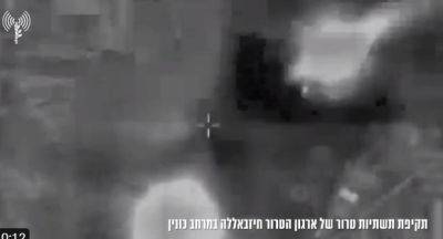ЦАХАЛ разбомбил объекты Хезболлы в Ливане: видео - mignews.net - Израиль - Ливан