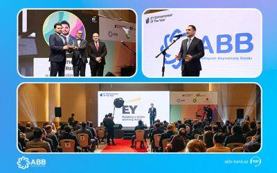 Алиев - При генеральном спонсорстве Банка АВВ был выбран победитель конкурса EY «Предприниматель года»! - trend.az - Азербайджан - Тегеран - Baku