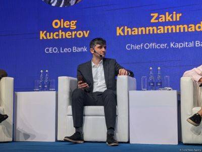 Kapital Bank активно инвестирует в развитие новых технологий - trend.az - Украина - Азербайджан - Грузия - Снг
