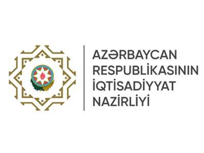 Сахиб Мамедов - Экономика Азербайджана движется по пути использования чистых услуг и технологий - trend.az - Азербайджан