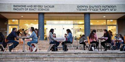 Тель-Авивский университет планирует уволить половину преподавателей гуманитарных наук - detaly.co.il - Тель-Авив