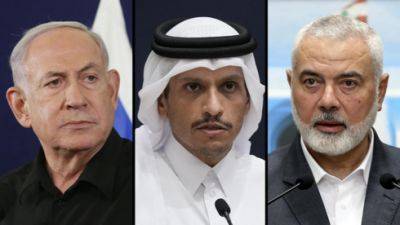 Биньямин Нетаниягу - Давид Барнеа - ХАМАС передал Израилю предложения по новой сделке - vesty.co.il - Израиль - Катар - Хамас