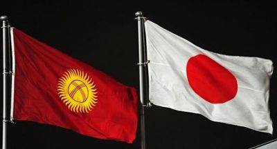 Кыргызстан и Япония обсудили планы по созданию совместного фонда развития - trend.az - Япония - Токио - Киргизия