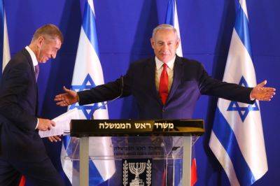Посол Чехии: "Израиль сражается не только за себя, но и за всю Европу" - nashe.orbita.co.il - Израиль - Россия - Украина - Евросоюз - Чехия