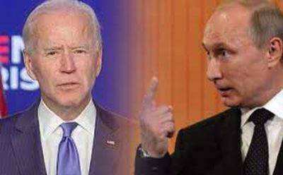 Джон Байден - Байден: Путин - бандит - mignews.net - Россия - Сша - Украина - Президент