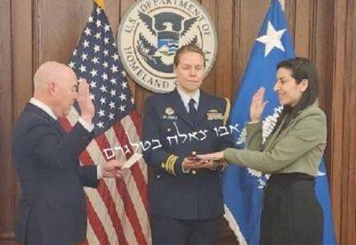 Ливанка из Бинт Джбейль назначена заместителем министра безопасности США - mignews.net - Сша