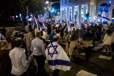 В Израиле установят день национального траура 7 октября - nashe.orbita.co.il - Израиль