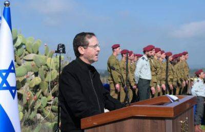 Ицхак Герцог - Герцог: “Мы должны вернуть с территории Газы всех” - mignews.net - Израиль - Президент