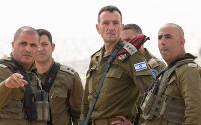 Герци Халеви - Дан Гольдфус - Барак Хирам - Халеви: ЦАХАЛ должен наказывать командиров, нарушающих протоколы - mignews.net - Хамас