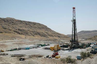 В Иране подписаны контракты по разработке шести нефтяных месторождений - trend.az - Иран