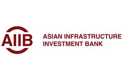 АБИИ инвестирует в поддержку перехода Узбекистана к устойчивой рыночной экономике - trend.az - Сша - Узбекистан - Ташкент