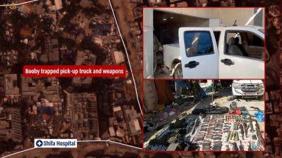 ЦАХАЛ продемонстрировал, что скрывали террористы в «Шифе» - detaly.co.il - Израиль - территория Шифа - Хамас
