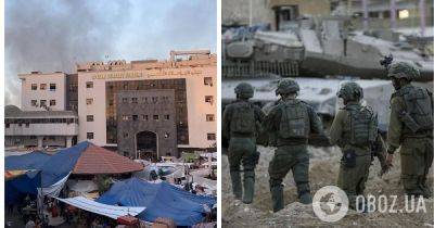 Израиль начал операцию вокруг крупнейшей больницы в Газе – все подробности | OBOZ.UA - obozrevatel.com - Израиль - Хамас