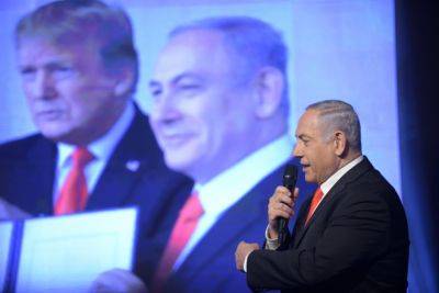Дональд Трамп - Трамп: «Каждый еврей, голосующий за демократов, ненавидит Израиль» - nashe.orbita.co.il - Израиль - Иран - Сша - Salem - Президент