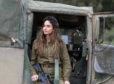 Королева красоты Израиля призвана на резервистскую службу - mignews.net - Израиль