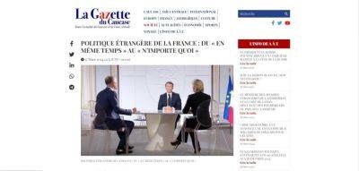 Франция вновь видит, как история пишется без нее - La Gazette du Caucase - trend.az - Украина - Франция - Париж