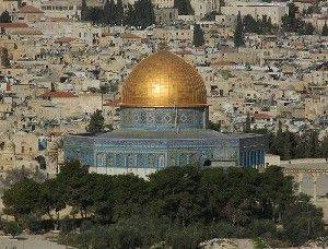 Бен Гвир - Бен Гвир требует, чтобы евреев допустили на Храмовую гору в Рамадан - isra.com - Иерусалим