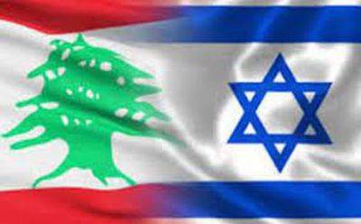 Ливан: мы не хотим войны с Израилем - mignews.net - Израиль - Ливан