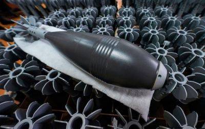 Петер Стано - До конца марта Украина получит половину из обещанного миллиона снарядов - mignews.net - Украина - Евросоюз