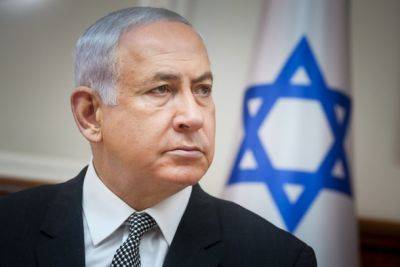 Джон Байден - Нетаниягу подробно рассказал о разногласиях Израиля и США - nashe.orbita.co.il - Израиль - Палестина - Сша - Вашингтон - Президент - Хамас